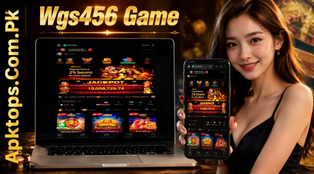Wgs 456 Game