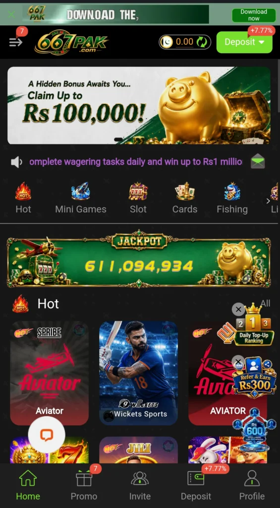 667 Pak Game