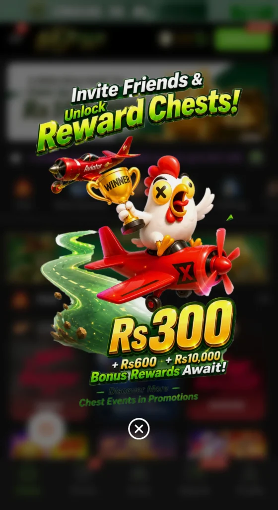 667 Pak Game App